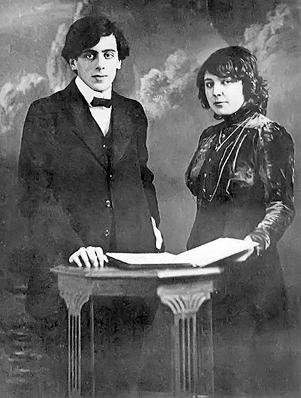 Иллюстрация к книге — Марина Цветаева. Беззаконная комета [i_043.jpg]