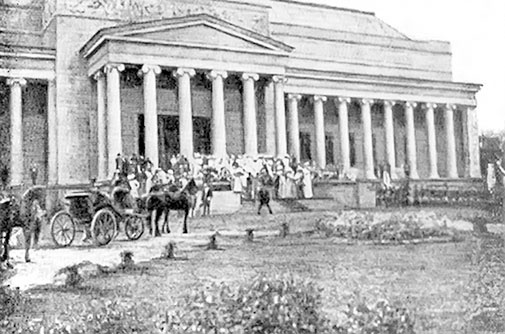 Иллюстрация к книге — Марина Цветаева. Беззаконная комета [i_046.jpg]