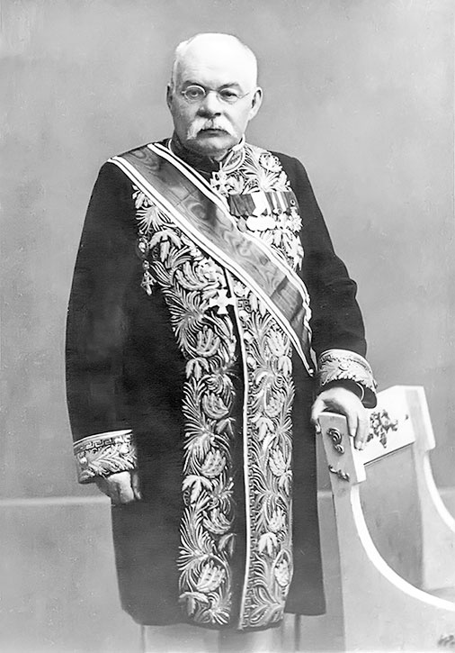 Иллюстрация к книге — Марина Цветаева. Беззаконная комета [i_047.jpg]