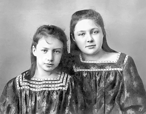 Иллюстрация к книге — Марина Цветаева. Беззаконная комета [i_064.jpg]