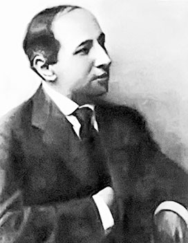 Иллюстрация к книге — Марина Цветаева. Беззаконная комета [i_073.jpg]