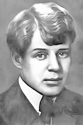 Иллюстрация к книге — Марина Цветаева. Беззаконная комета [i_083.jpg]