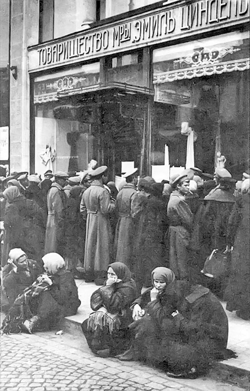 Иллюстрация к книге — Марина Цветаева. Беззаконная комета [i_090.jpg]