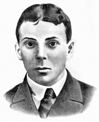 Иллюстрация к книге — Марина Цветаева. Беззаконная комета [i_093.jpg]