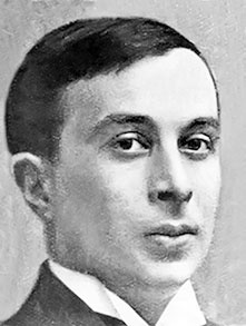 Иллюстрация к книге — Марина Цветаева. Беззаконная комета [i_101.jpg]