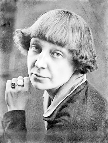 Иллюстрация к книге — Марина Цветаева. Беззаконная комета [i_160.jpg]