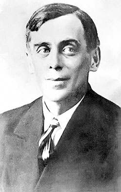 Иллюстрация к книге — Марина Цветаева. Беззаконная комета [i_195.jpg]