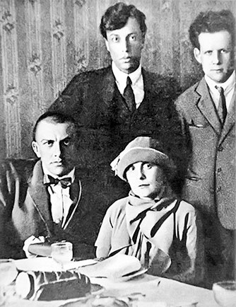 Иллюстрация к книге — Марина Цветаева. Беззаконная комета [i_205.jpg]