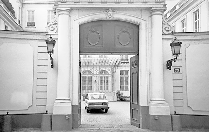 Иллюстрация к книге — Марина Цветаева. Беззаконная комета [i_206.jpg]