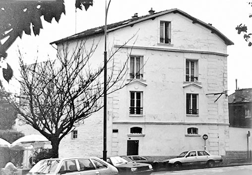 Иллюстрация к книге — Марина Цветаева. Беззаконная комета [i_226.jpg]