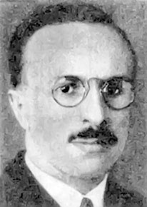 Иллюстрация к книге — Марина Цветаева. Беззаконная комета [i_248.jpg]