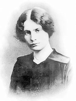 Иллюстрация к книге — Марина Цветаева. Беззаконная комета [i_252.jpg]