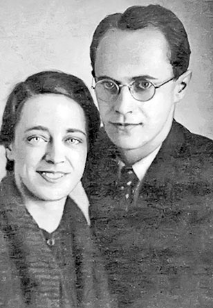 Иллюстрация к книге — Марина Цветаева. Беззаконная комета [i_259.jpg]