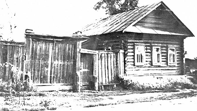 Иллюстрация к книге — Марина Цветаева. Беззаконная комета [i_293.jpg]