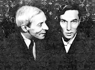 Иллюстрация к книге — Марина Цветаева. Беззаконная комета [i_298.jpg]