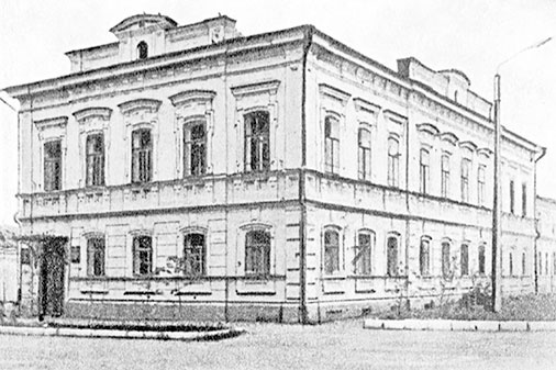 Иллюстрация к книге — Марина Цветаева. Беззаконная комета [i_299.jpg]