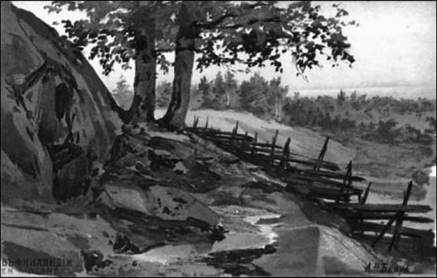 Иллюстрация к книге — Русская Финляндия [i_003.jpg]