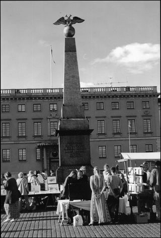 Иллюстрация к книге — Русская Финляндия [i_018.jpg]