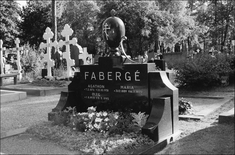 Иллюстрация к книге — Русская Финляндия [i_022.jpg]