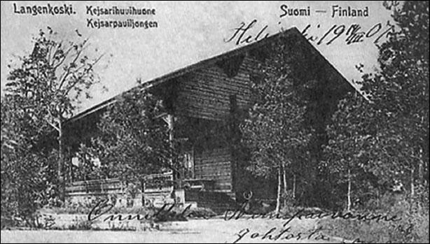 Иллюстрация к книге — Русская Финляндия [i_038.jpg]