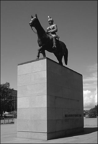 Иллюстрация к книге — Русская Финляндия [i_059.jpg]