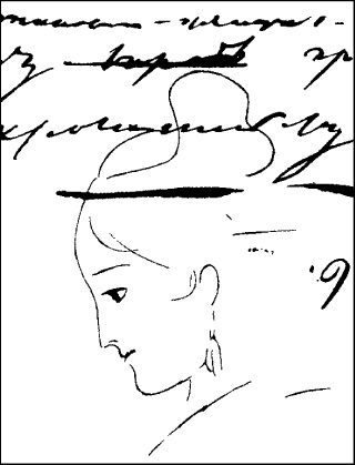 Иллюстрация к книге — Русская Финляндия [i_062.jpg]