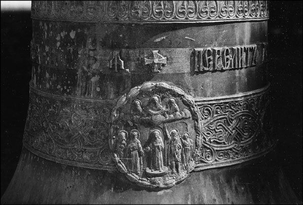 Иллюстрация к книге — Русская Финляндия [i_071.jpg]