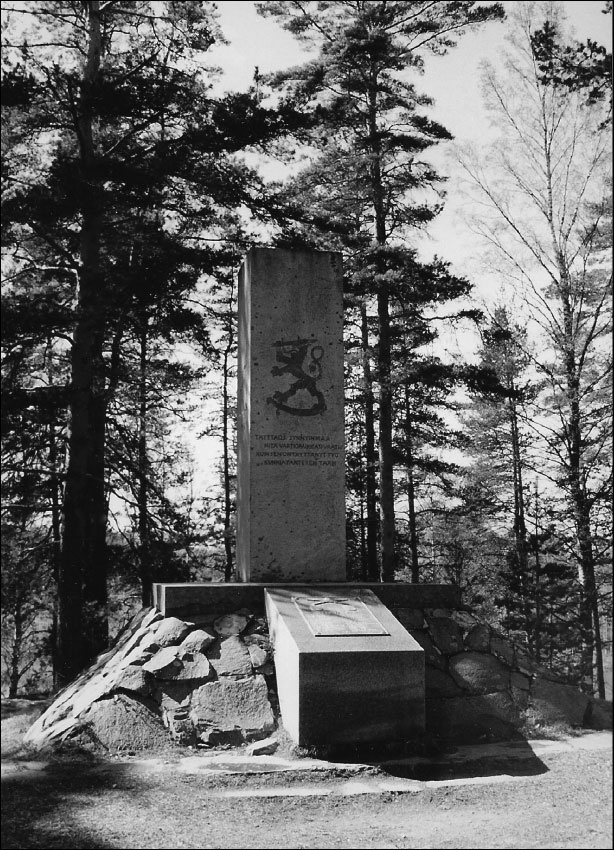 Иллюстрация к книге — Русская Финляндия [i_076.jpg]