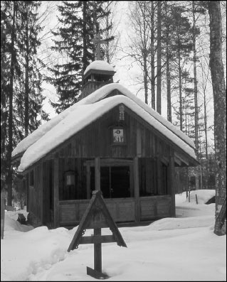 Иллюстрация к книге — Русская Финляндия [i_090.jpg]