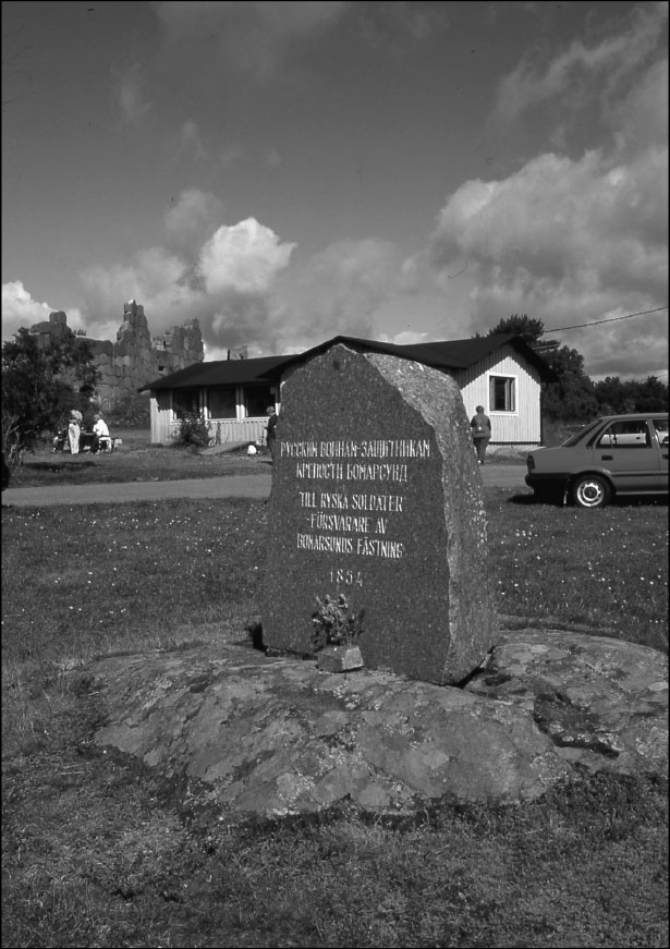 Иллюстрация к книге — Русская Финляндия [i_115.jpg]