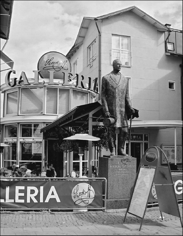 Иллюстрация к книге — Русская Финляндия [i_120.jpg]