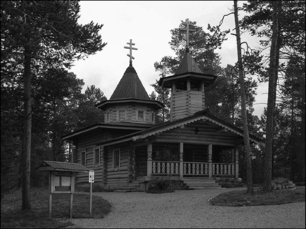 Иллюстрация к книге — Русская Финляндия [i_122.jpg]