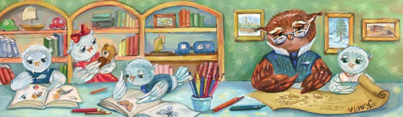 Иллюстрация к книге — Печатное дело [i_002.jpg]