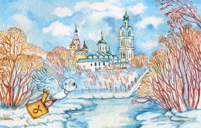 Иллюстрация к книге — Печатное дело [i_003.jpg]