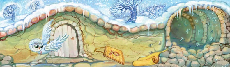 Иллюстрация к книге — Печатное дело [i_004.jpg]