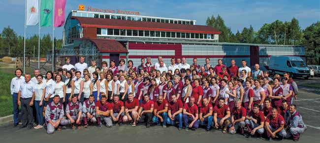 Иллюстрация к книге — Печатное дело [i_013.jpg]