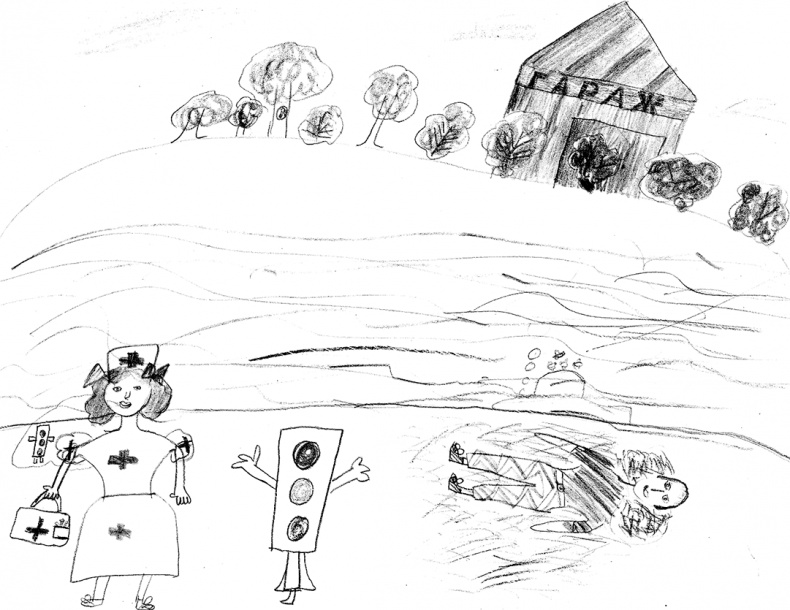 Иллюстрация к книге — Петя Бабочкин (сборник) [i_019.jpg]