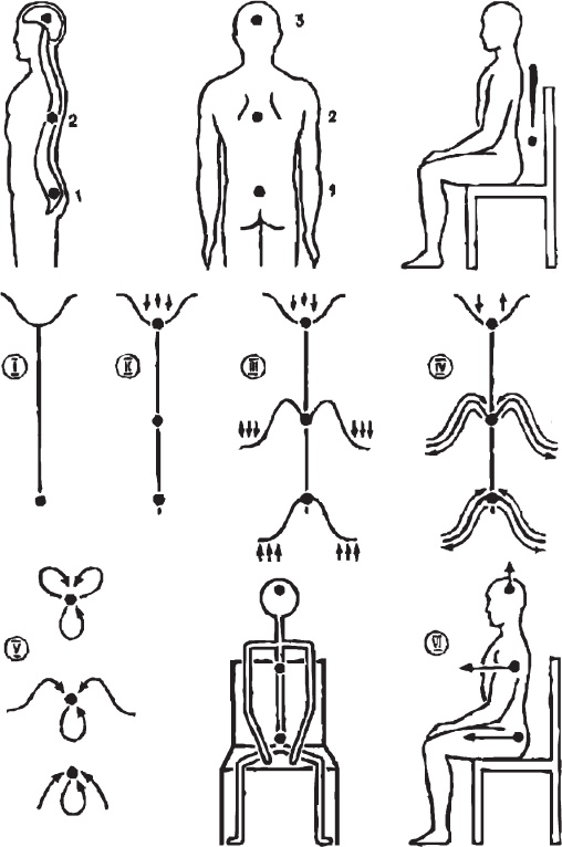 Иллюстрация к книге — Наедине с миром [_18.jpg]