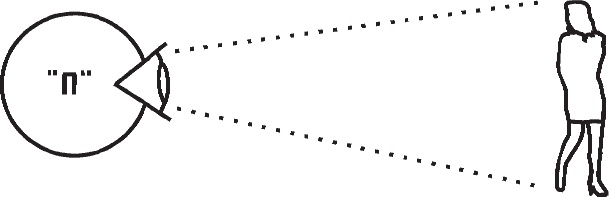 Иллюстрация к книге — Наедине с миром [_5.jpg]