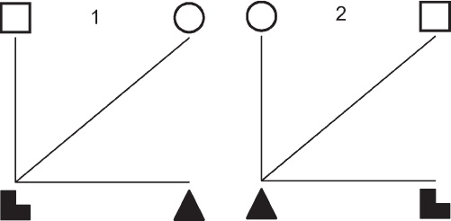 Иллюстрация к книге — Наедине с миром [_51.jpg]