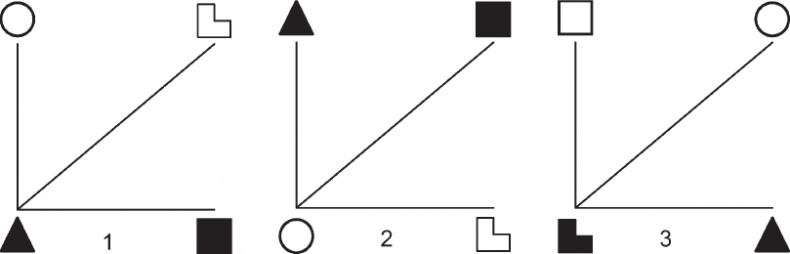 Иллюстрация к книге — Наедине с миром [_54.jpg]