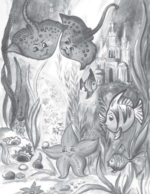 Иллюстрация к книге — Сказки-подсказки для детей и их родителей [i_007.jpg]