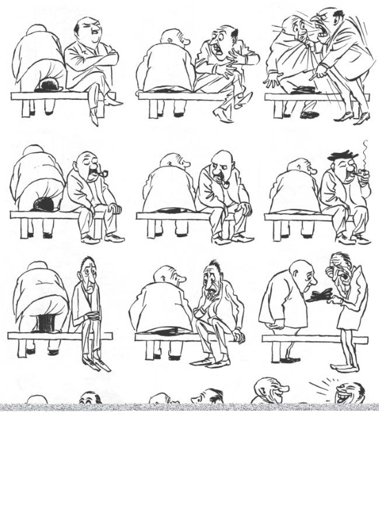 Иллюстрация к книге — Переходим в пятый класс! Экспресс-диагностика готовности к обучению в основной школе [i_013.jpg]