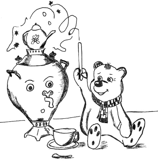 Иллюстрация к книге — Почему облака превращаются в тучи? Сказкотерапия для детей и родителей [_03.jpg]