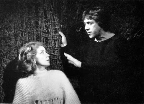 Иллюстрация к книге — Я лечила Высоцкого [i_038.jpg]