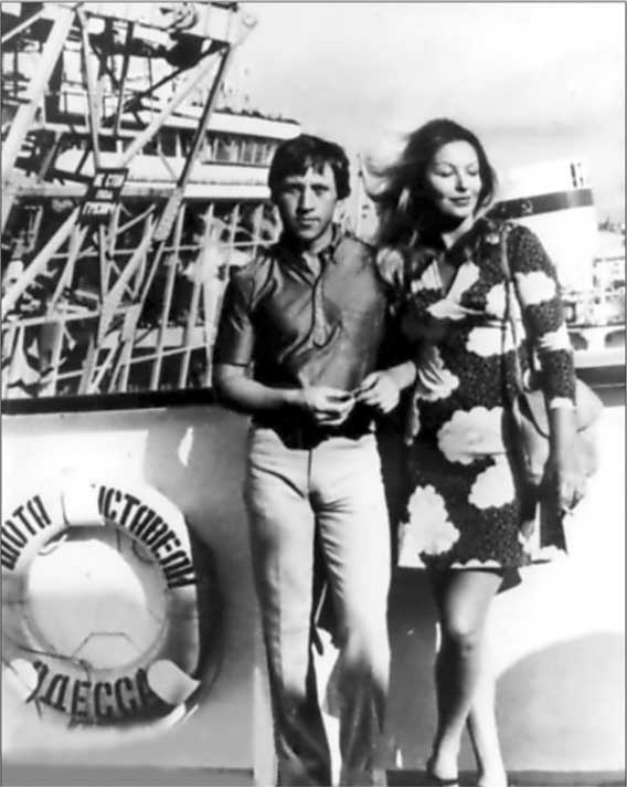 Иллюстрация к книге — Я лечила Высоцкого [i_055.jpg]