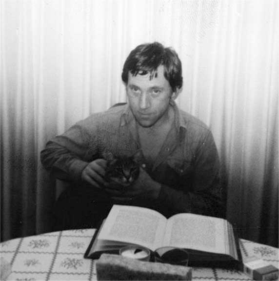 Иллюстрация к книге — Я лечила Высоцкого [i_063.jpg]