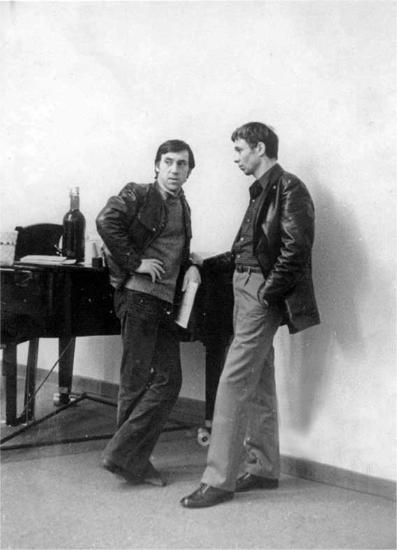 Иллюстрация к книге — Я лечила Высоцкого [i_071.jpg]