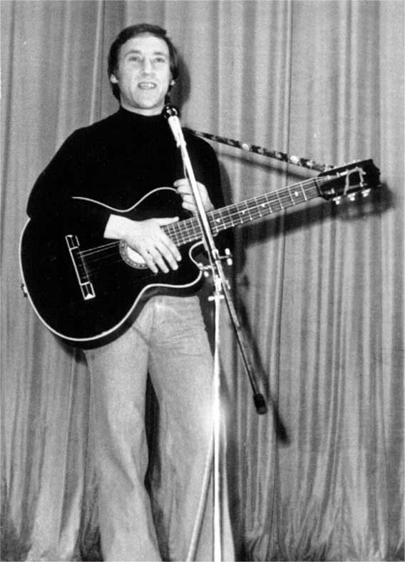 Иллюстрация к книге — Я лечила Высоцкого [i_072.jpg]