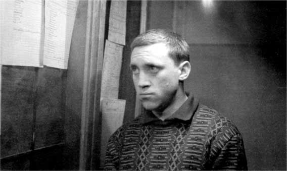 Иллюстрация к книге — Я лечила Высоцкого [i_094.jpg]